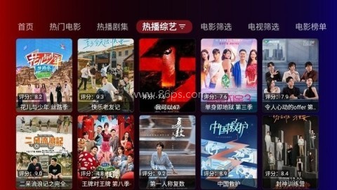 奇妙tv 奇妙tv