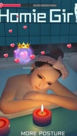 放置女友无限钻石