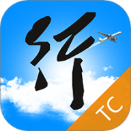行啊TC