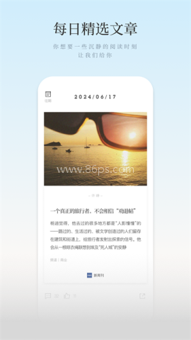 新周刊 新周刊