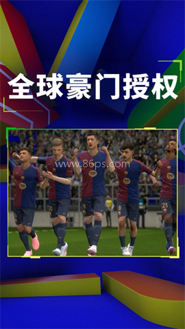 实况足球亚服版