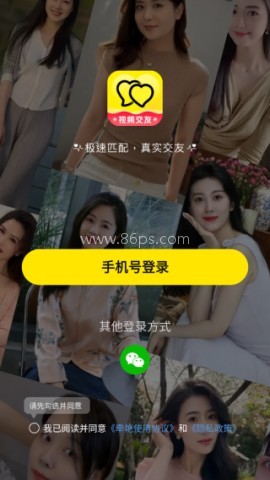 牵艳 第2张图