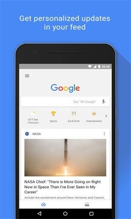 google搜索引擎