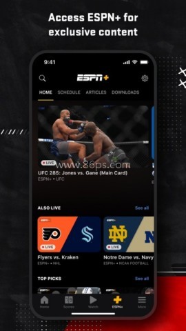 ESPN