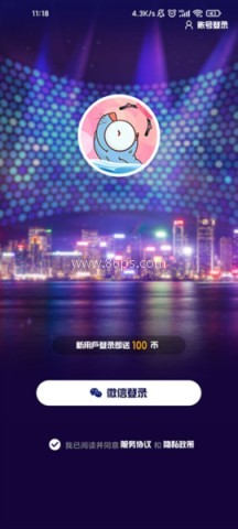 相约抓娃娃 相约抓娃娃