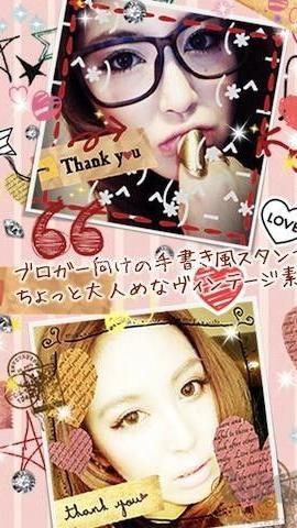 decopic 第2张图