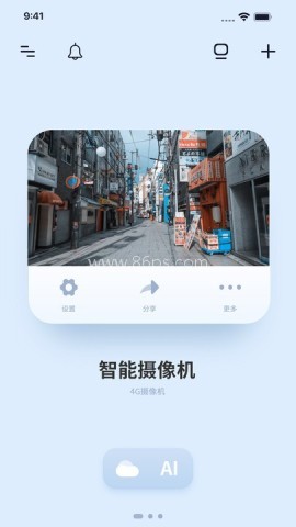 千米神眼手机app