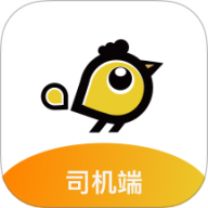 喜行顺风车主