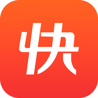 快保新版