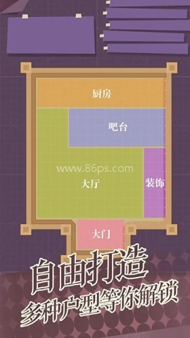 非日常邂逅故事国际服 非日常邂逅故事国际服