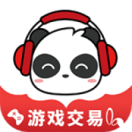 盼之代售交易平台