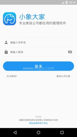 小象大家 小象大家 第1张图