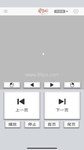 微控键鼠