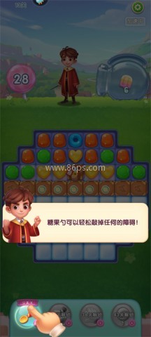 宾果消消消华为版 第7张图