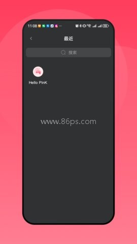 hello pink 第2张图