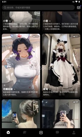 LinkyAI