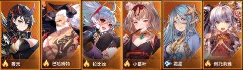 爱琳诗篇清凉版 第6张图