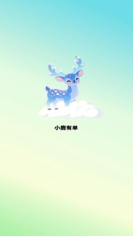 真实车祸生存模拟器