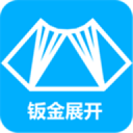 手机钣金展开