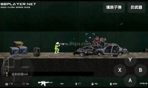 闪客快打4