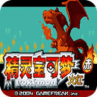 永恒之焱xyz神兽版