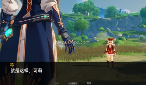 可莉的恶作剧最新版