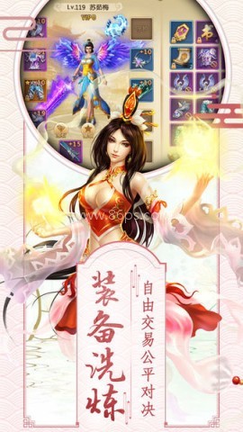 剑侠青云