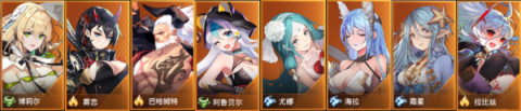 爱琳诗篇清凉版 第5张图
