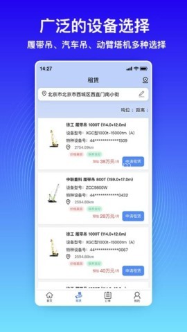 风智子 风智子