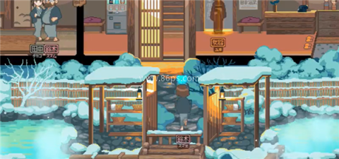 雪屋温泉子宝汤 第1张图
