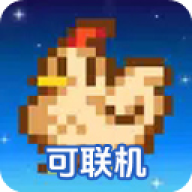 星露谷物语原版