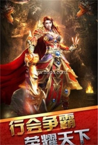 蓝月社会版 蓝月社会版