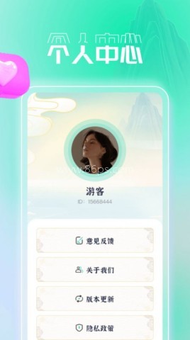 青橙乐刷 第2张图