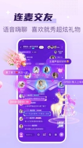 声吧交友