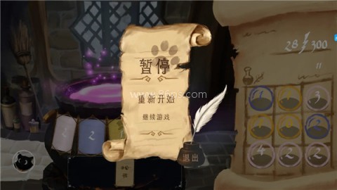 解忧泡泡屋 第1张图