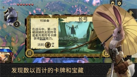 阿门罗
