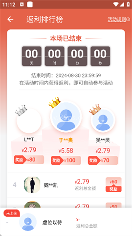 时光游戏库 时光游戏库