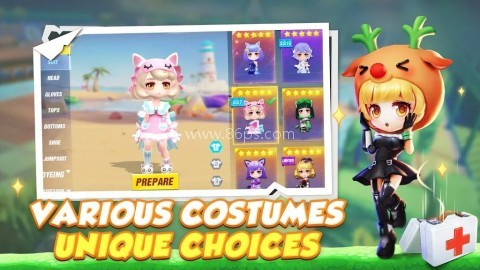 huntandhide逃跑吧少年外服版下载2023最新版 huntandhide逃跑吧少年外服版 第1张图