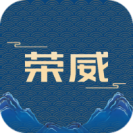 上汽荣威官方版