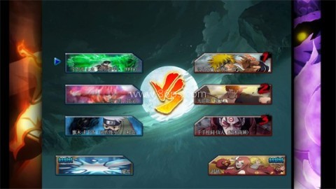 死神vs火影jojo止水改 第4张图