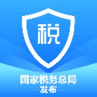 国家税务总局个人所得税