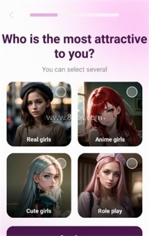 amorai 第4张图