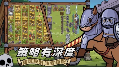 繁盛时代 繁盛时代