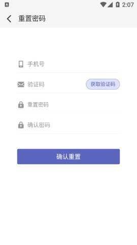 日结发发