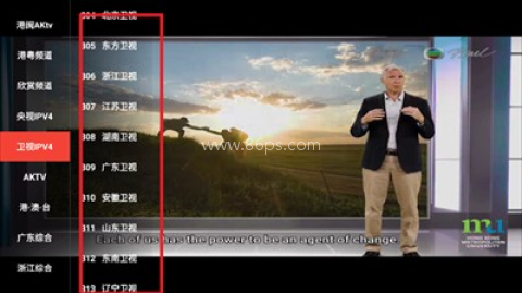 叶子tv 第3张图