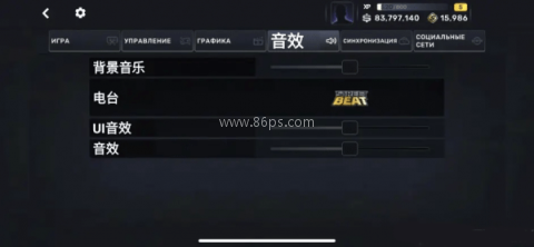 carx street完美存档版 第6张图