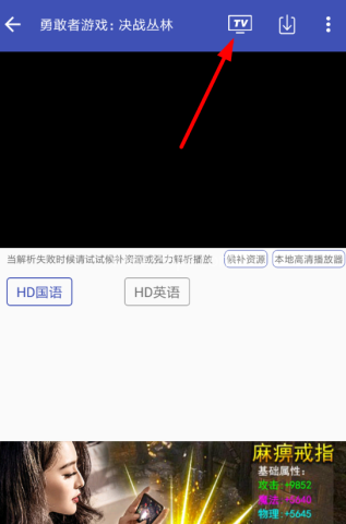 卧龙影视 第2张图