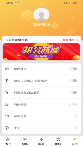 科尔沁云