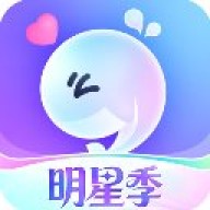 氧气语音