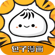 包子漫画最新版